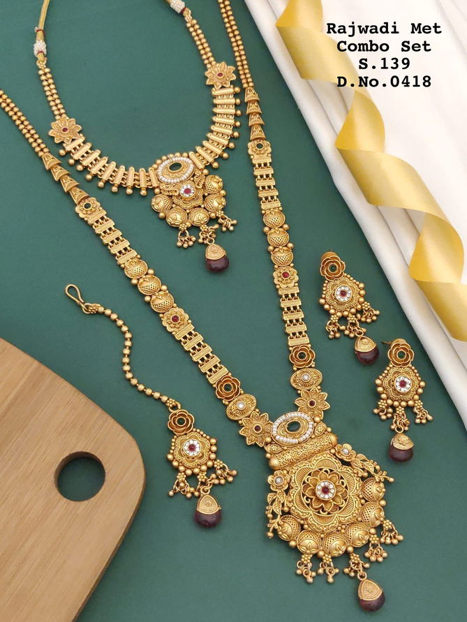 Bridal Jewellery Rajwadi Matt Majak Combo Set 3
